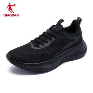 Giày chạy bộ nam Qiaodan Đệm nhẹ Lưới học sinh Giày thể thao thoáng khí QXB023252233R