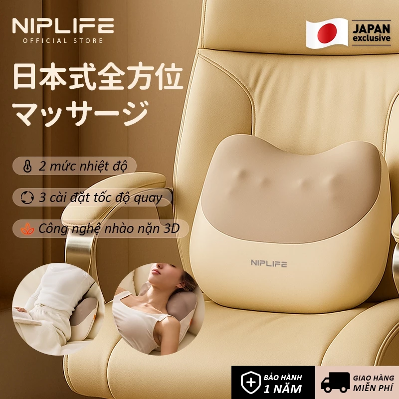 Đệm massage lưng NIPLIFE