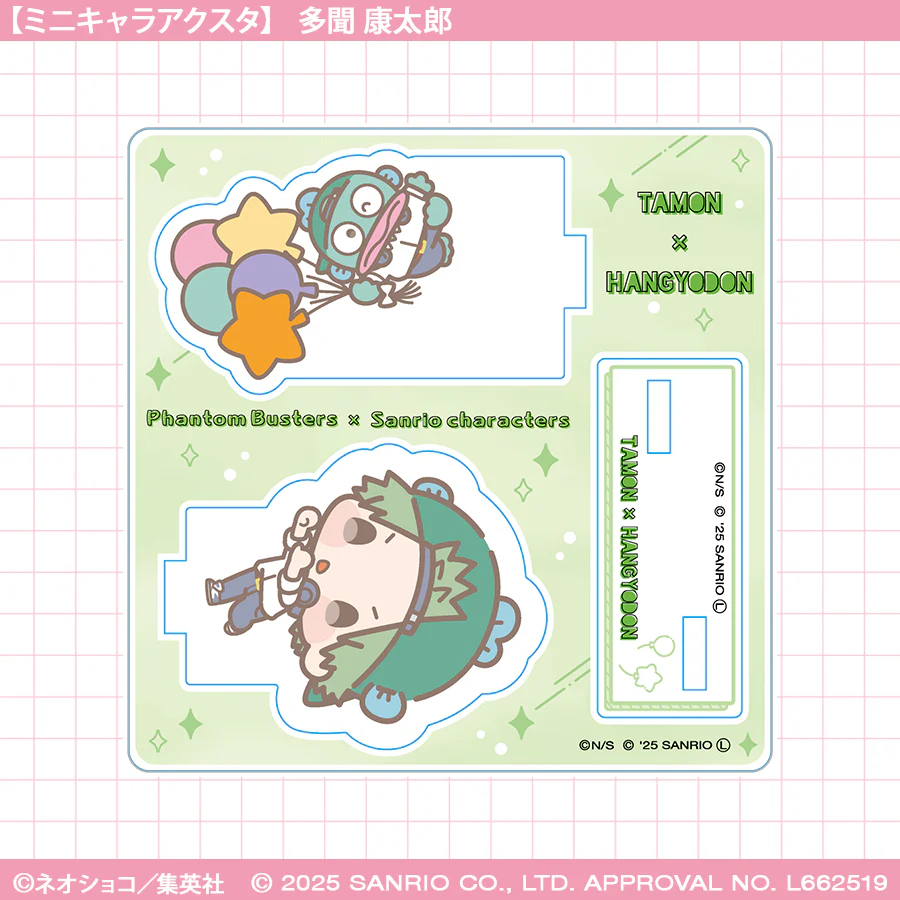 Phantom Busters Favoteria A Acrylic Đứng Kishi Kaito Tamon Kotaro Anime Hình Sưu Tập Merch