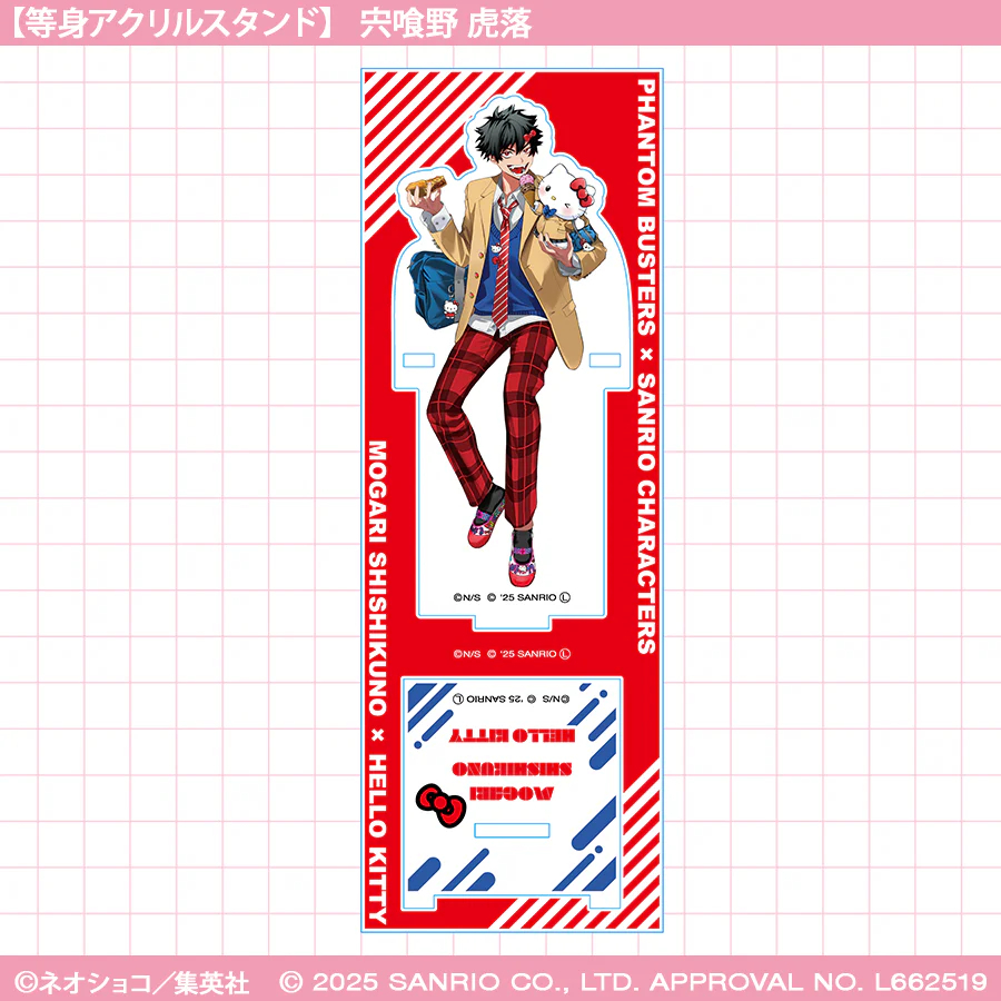 Phantom Busters Favoteria A Acrylic Đứng Kishi Kaito Tamon Kotaro Anime Hình Sưu Tập Merch
