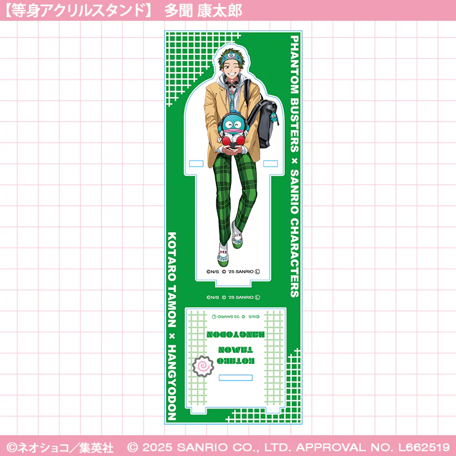 Phantom Busters Favoteria A Acrylic Đứng Kishi Kaito Tamon Kotaro Anime Hình Sưu Tập Merch