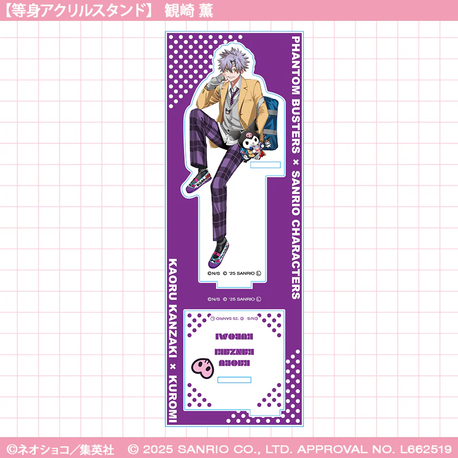 Phantom Busters Favoteria A Acrylic Đứng Kishi Kaito Tamon Kotaro Anime Hình Sưu Tập Merch