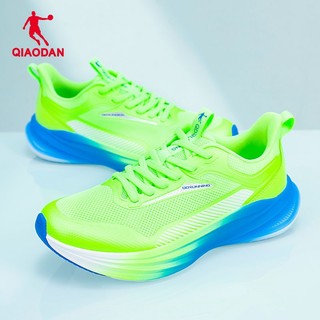 Giày chạy bộ nam Qiaodan Thời trang Đệm chống trượt Giày thể thao đi lại bền bỉ QXB023252250R