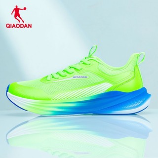 Giày chạy bộ nam Qiaodan Thời trang Đệm chống trượt Giày thể thao đi lại bền bỉ QXB023252250R