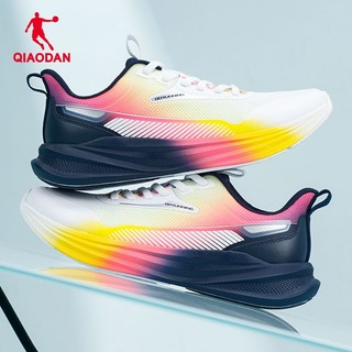 Giày chạy bộ nam Qiaodan Thời trang Đệm chống trượt Giày thể thao đi lại bền bỉ QXB023252250R