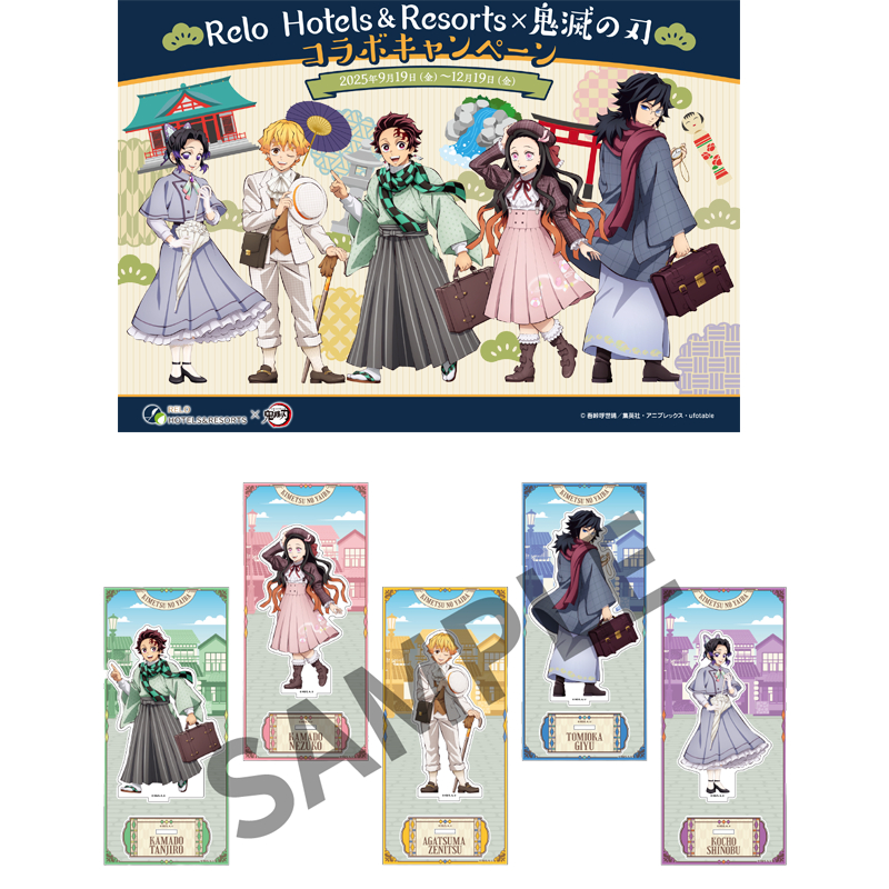 Demon Slayer Relo Khách sạn & Khu nghỉ mát Hợp tác Zenitsu Giyu Acrylic Đứng Taisho Lãng Mạn Quà Tặng