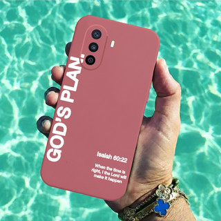 Dành cho Honor X5 Plus X6 X6A X7B X8B X9A 5G X9B 5G Ốp lưng silicon mềm chống sốc Vỏ điện thoại thiết kế kế kế hoạch của Chúa