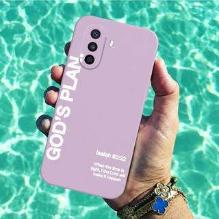 Dành cho Huawei Nova 2 Lite 2i 3i 5T 7 SE 7i 8i 9 SE 11i Huawei Nova Y70 Y71 Y90 Ốp lưng silicon mềm chống sốc Vỏ điện thoại thiết kế kế kế hoạch của Chúa