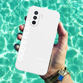 Dành cho Huawei Nova 2 Lite 2i 3i 5T 7 SE 7i 8i 9 SE 11i Huawei Nova Y70 Y71 Y90 Ốp lưng silicon mềm chống sốc Vỏ điện thoại thiết kế kế kế hoạch của Chúa