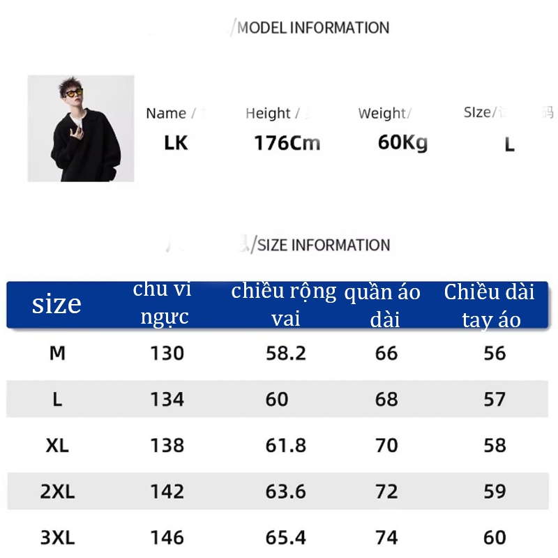 Áo Khoác Bomber Mỏng Nâu Cà Phê Cổ Lật Nối Caro Phong Cách Retro Mỹ Unisex