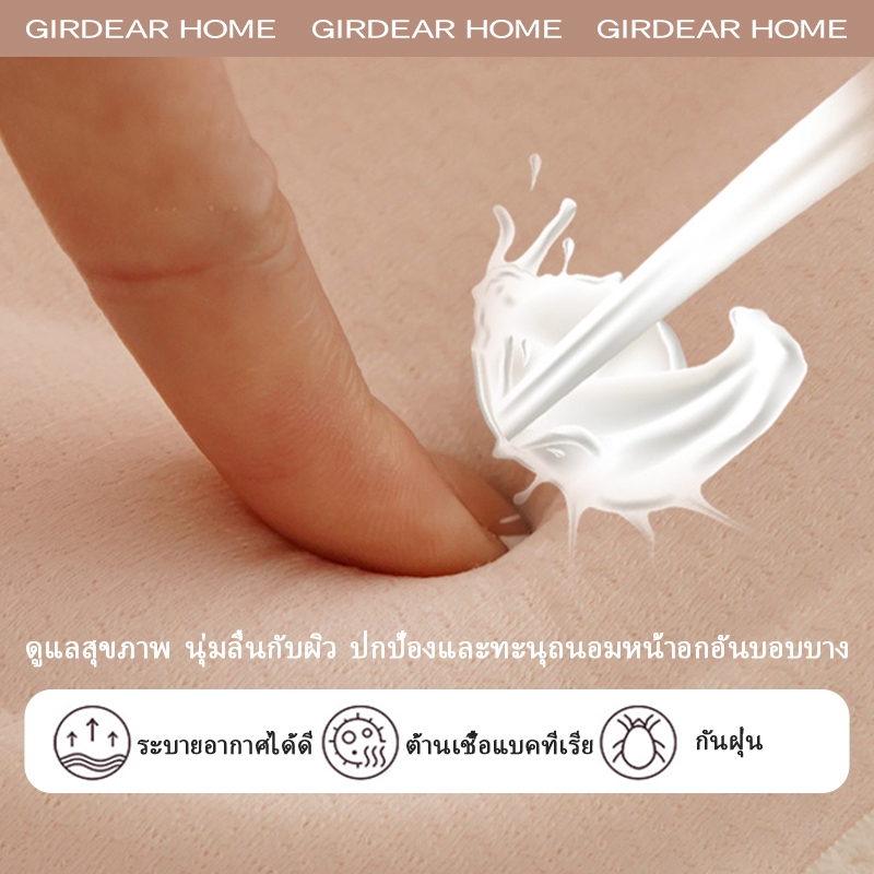 Girdear Home Nhà Nhật Bản Gợi Cảm Ren Dễ Thương Thoải Mái Push Up Bra Người Phụ Nữ Liền Mạch Nhỏ Ngực Đẩy Lên Nữ Không Dây Thoải Mái Đồ Lót, GH42