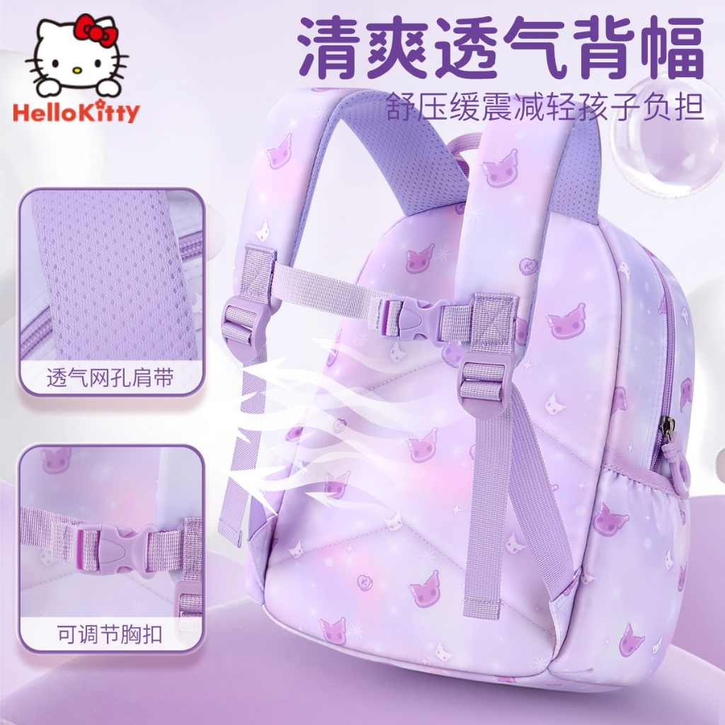 🏆 Sanrio Official Balo Học Sinh Kuromi Mẫu Giáo Schoolbag Bé Gái Dễ Thương Giảm Gánh Nặng Cô Gái Nhẹ Đi Chơi Ba Lô Nhỏ Phong Cách Mới Cho Bé Ba Lô Nhỏ
