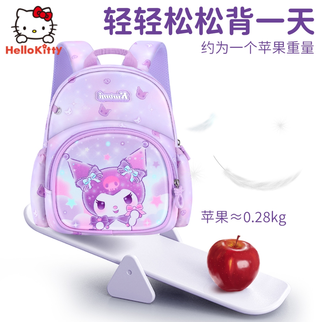 🏆 Sanrio Official Balo Học Sinh Kuromi Mẫu Giáo Schoolbag Bé Gái Dễ Thương Giảm Gánh Nặng Cô Gái Nhẹ Đi Chơi Ba Lô Nhỏ Phong Cách Mới Cho Bé Ba Lô Nhỏ