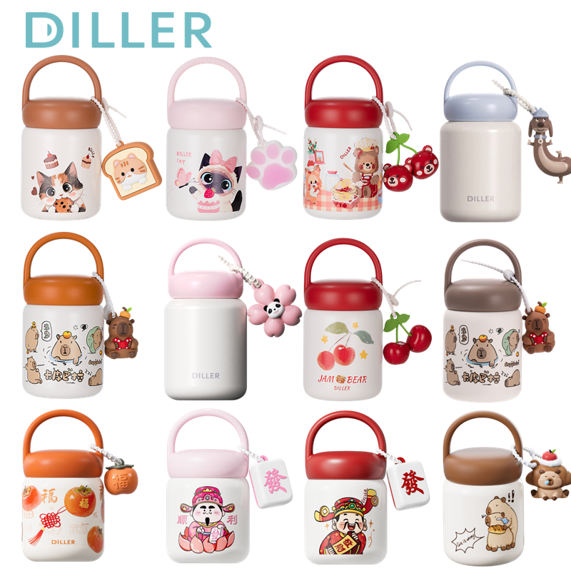 Diller Mini Chân Không Bình Giữ Nhiệt Miếng Dán 316 Thép Không Gỉ Uống Bình Nước Dễ Thương 200ml D9276