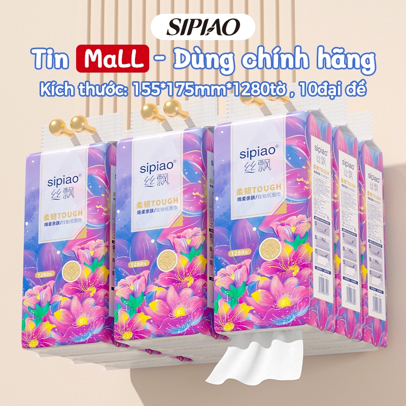 Thùng 10 bịch khăn giấy rút Sipiao treo tường 1280 tờ, 175*155mm siêu dai và mềm mịn(1160-10)