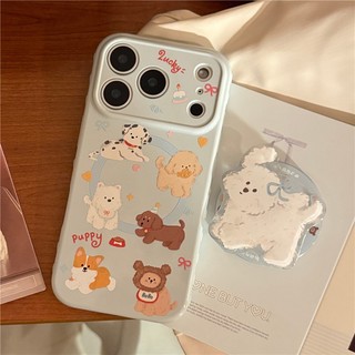Ốp điện thoại TPU họa tiết chó nhỏ cho iPhone 17 Pro max 16 Pro max