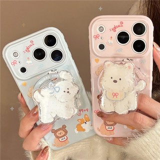Ốp điện thoại TPU họa tiết chó nhỏ cho iPhone 17 Pro max 16 Pro max