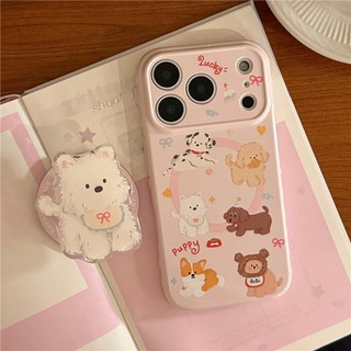 Ốp điện thoại TPU họa tiết chó nhỏ cho iPhone 17 Pro max 16 Pro max