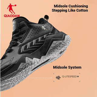 Qiaodan Berserker Nam Giày Bóng Rổ Lông Cừu Ấm Áp Chống Thấm Nước Chống Trơn Trượt Mùa Đông Giày Thể Thao QXA013253108B