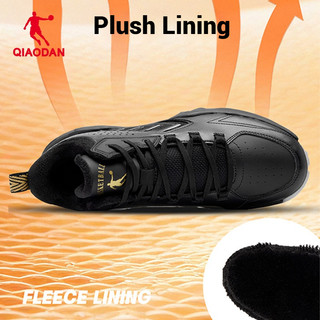 Qiaodan Berserker Nam Giày Bóng Rổ Lông Cừu Ấm Áp Chống Thấm Nước Chống Trơn Trượt Mùa Đông Giày Thể Thao QXA013253108B