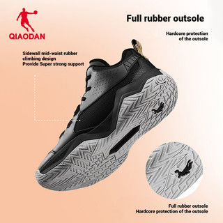 Qiaodan Berserker Nam Giày Bóng Rổ Lông Cừu Ấm Áp Chống Thấm Nước Chống Trơn Trượt Mùa Đông Giày Thể Thao QXA013253108B