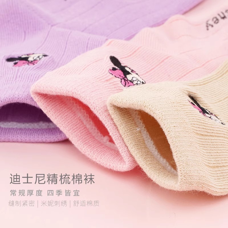 [Ưu đãi đặc biệt mã bị hỏng] Tất trẻ em Disney mùa hè Tất Cotton mỏng lưới bé gái bé trai tất ống giữa