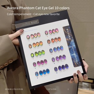 [ANNIES] Aurora Phantom Series Cat 's Eye Nail Polish Keo Nhiều Màu Sắc Aurora Glass Hạt Mắt Mèo Làm Móng Tay