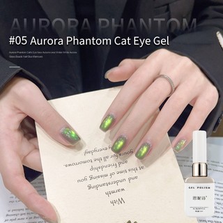 [ANNIES] Bộ mắt mèo Aurora 10 màu Keo sơn móng tay đầy màu sắc Hạt thủy tinh Aurora mắt mèo Cửa hàng làm móng tay phải có