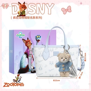 Disney Crazy Animal City Túi Nữ 2025 Phong Cách Mới Giỏ Rau Củ Túi Xô Cho Bạn Gái Cô Gái Quà Tặng Sinh Nhật