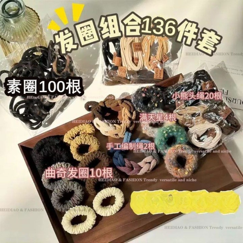 Dây buộc tóc co giãn thời trang, 137 chiếc/set
