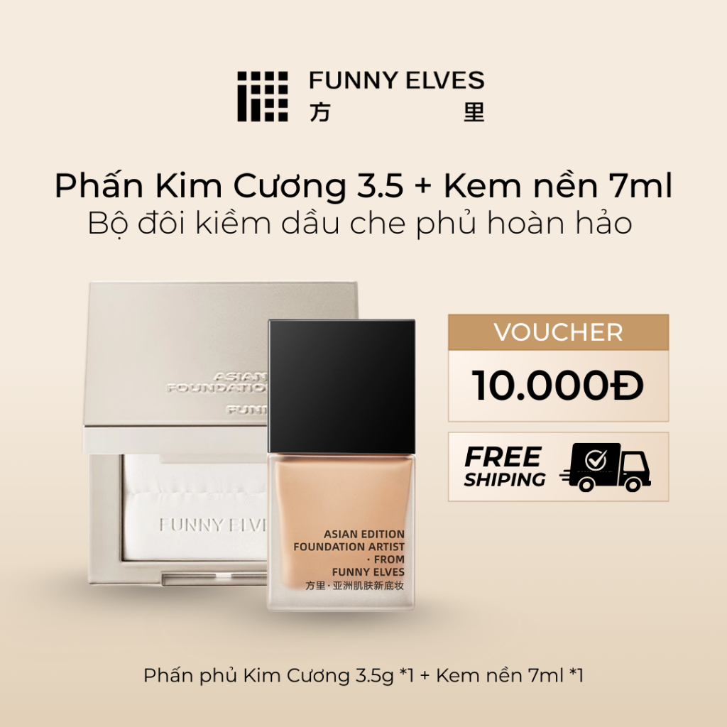 Combo trang điểm Funny Elves – Bột ép kiểm soát dầu + Kem nền 7 ml – Nhẹ, Lâu trôi, Hoàn thiện tự nhiên