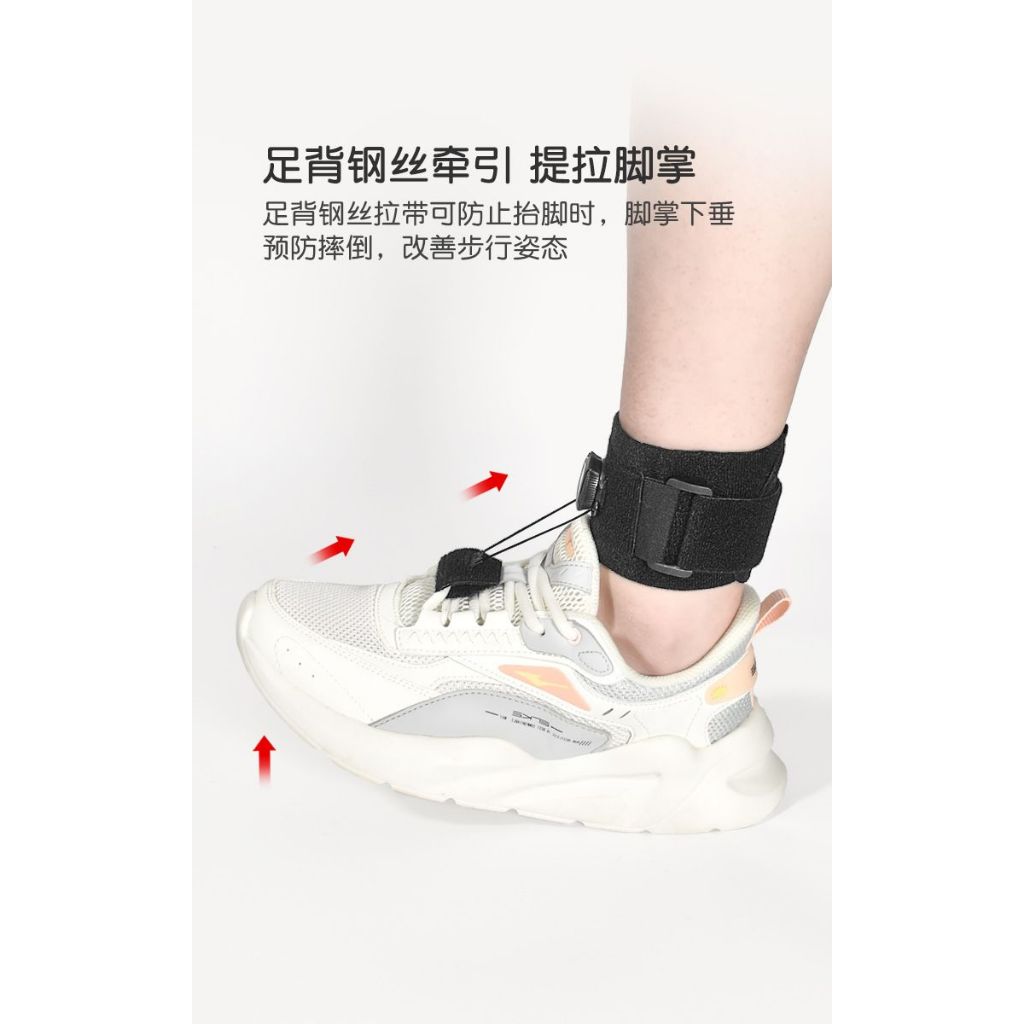 Hút Chân Lực Kéo Corrector Hỗ Trợ Chân Chân Corrector Người Lớn Trẻ Em Chính Xác Bên Trong Valgus Núm Điều Chỉnh Sup