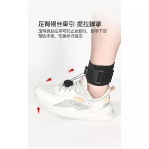 Hút Chân Lực Kéo Corrector Hỗ Trợ Chân Chân Corrector Người Lớn Trẻ Em Chính Xác Bên Trong Valgus Núm Điều Chỉnh Sup