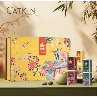 Son Kem Lì Mịn ẩm Mượt CATKIN Summer Palace Lipsticks Gift Box Set thỏi Trôi màu lâu dài Lip Makeup 3.6g