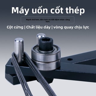 ♔Máy uốn chính hãng, máy uốn thanh thép, máy uốn sắt phẳng, móc sắt nghệ thuật, móc cá, dây sắt, dây thép, uốn thủ công JMA7