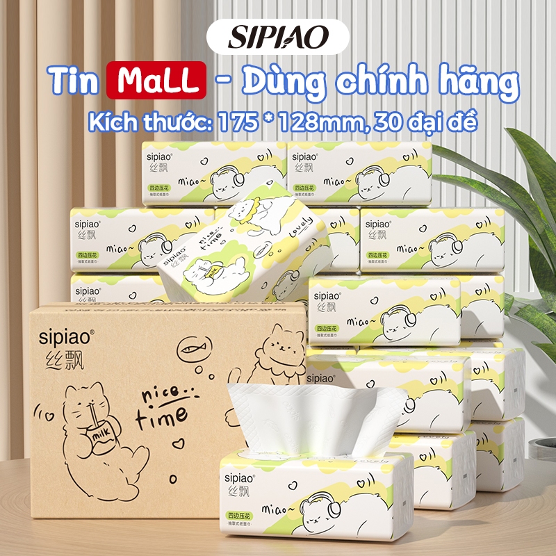 [LIVE] Giấy lụa mềm dày 5 lớp Sipiao (1586-30) 300 chiếc mỗi gói Giấy vệ sinh VN Size 175 * 128mm