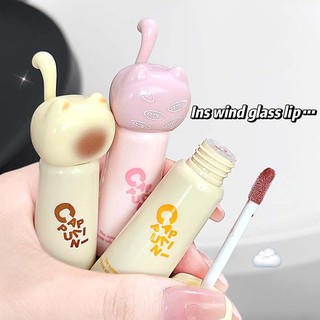 Thiết kế mèo dễ thương Son bóng CAPPUVINI - Hot Trend Hàn Quốc Plump Glass Lip Makeup, Cốc chống dính chống dính chống thấm nước lâu trôi CP287