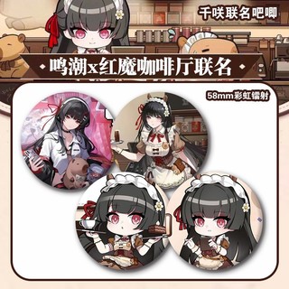 Trang sức và túi trang trí CHISA cho bộ sưu tập cosplay