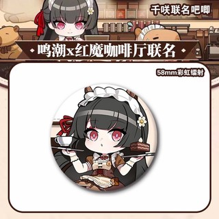 Trang sức và túi trang trí CHISA cho bộ sưu tập cosplay