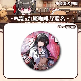 Trang sức và túi trang trí CHISA cho bộ sưu tập cosplay