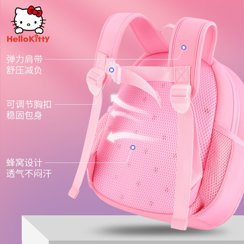🏆 Sanrio Official Balo Học Sinh HelloKitty - Chống Thấm Nước - Freeship - Giảm 20%