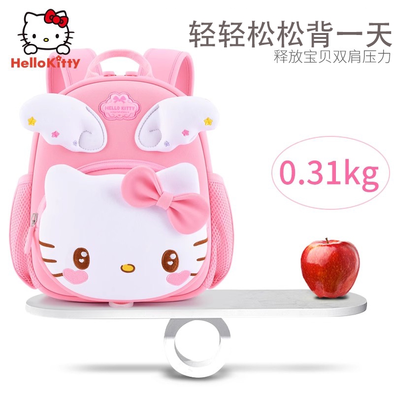 🏆 Sanrio Official Balo Học Sinh HelloKitty - Chống Thấm Nước - Freeship - Giảm 20%