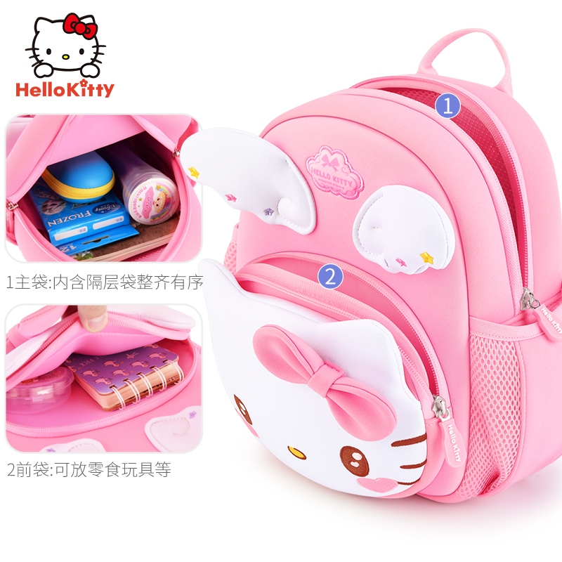 🏆 Sanrio Official Balo Học Sinh HelloKitty - Chống Thấm Nước - Freeship - Giảm 20%