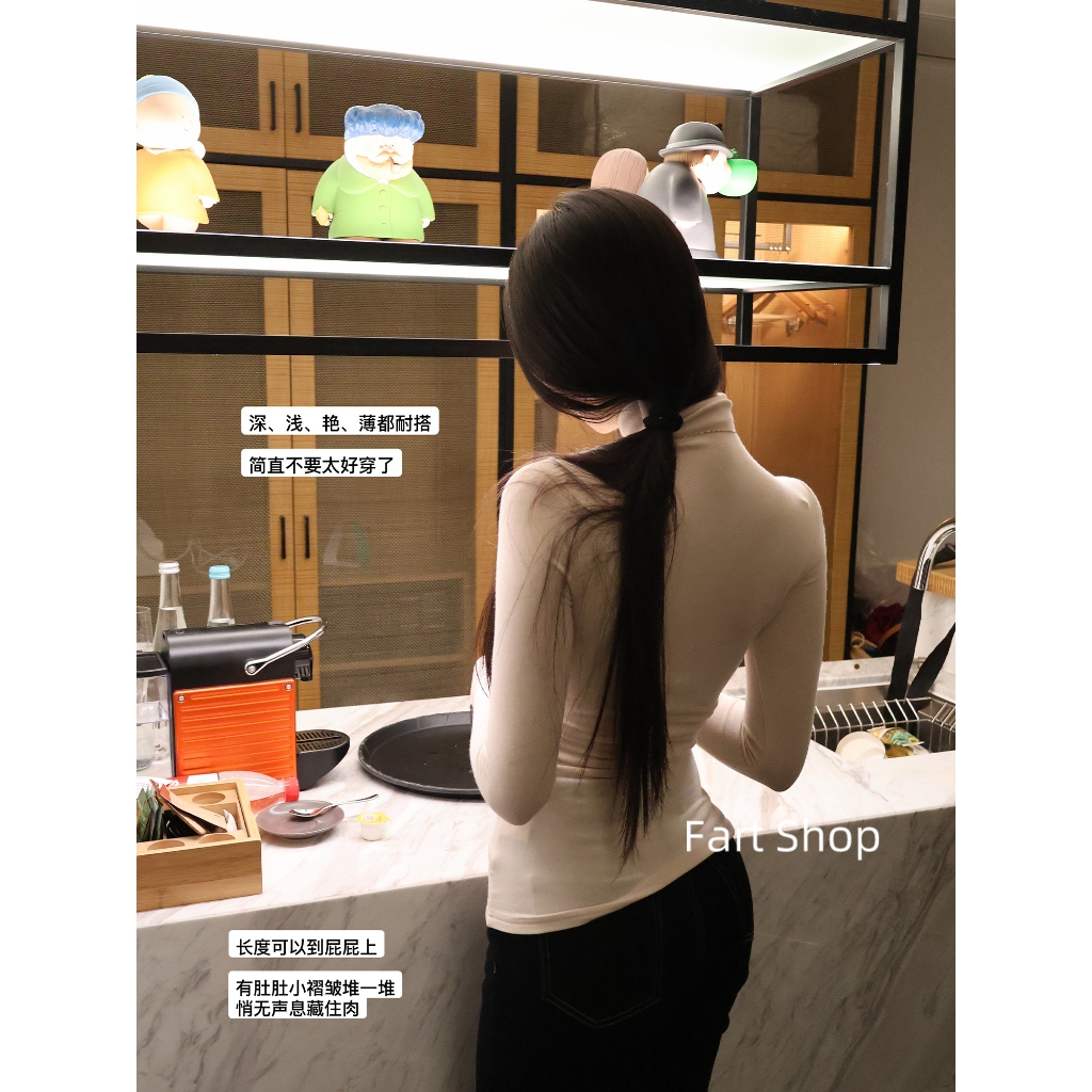 [BANKO] Áo sơ mi nữ Hàn Quốc dáng ôm, cổ cao, tay dài, màu đen, co giãn, phù hợp thu đông