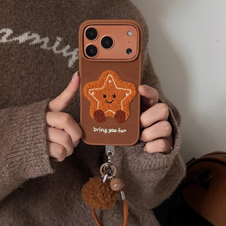 Dễ Thương Màu Nâu Sang Trọng Thêu Nụ Cười Ngôi Sao Nhỏ Flannel Vải Bóng Wrsit Dây Da Vỏ Điện Thoại Cho iPhone 17Promax 13 14 15 16 Pro Max Sweet Girly Vỏ Di Động