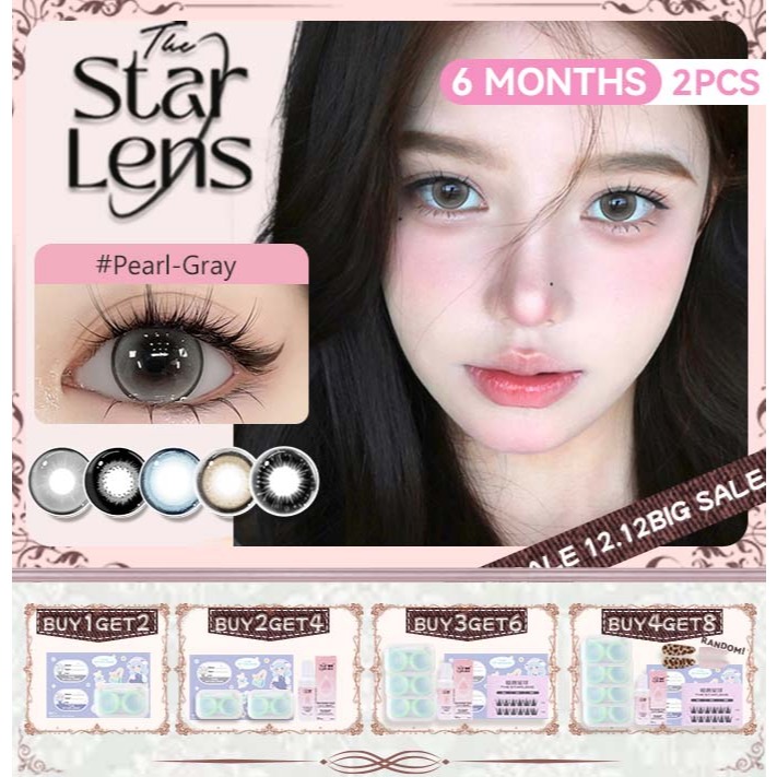 Kính áp tròng Starlens 2 chiếc màu xám/nâu lens 6 tháng tròng kính cận thị mềm mại tự nhiên mắt to có độ (0-8)