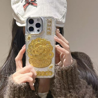 Ốp Điện Thoại Hoa Đồng Xu Vàng May Mắn Cho iPhone 17 16 11 12 13 14 15 Pro Max Vỏ Bảo Vệ TPU Mềm Trong Suốt Chống Rơi Vỏ Hợp Thời Trang Dễ Thương