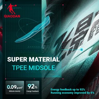 Màu Mới Qiaodan Feiying PB6.0 Nữ Chạy Bộ Chuyên Nghiệp Marathon Đua Đĩa Carbon QDB022261299