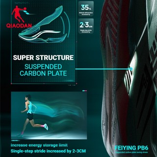 Màu Mới Qiaodan Feiying PB6.0 Nữ Chạy Bộ Chuyên Nghiệp Marathon Đua Đĩa Carbon QDB022261299