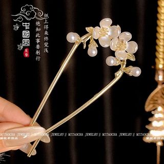 Mới Kẹp Tóc Hanfu Phong Cách Cổ Điển Trung Quốc với Tua rua tua cài tóc retro và sườn xám